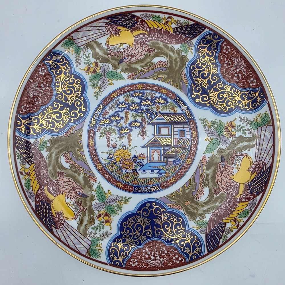 Vintage Japanese Imari‎ Porcelain Flowers And Pagoda Dish 10.25" Charger Dragon